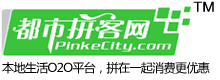 湖北农机产品质量鉴定网